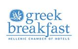 GREEK BREAKFAST 2026