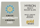 Best Greek Beach Resort 2025